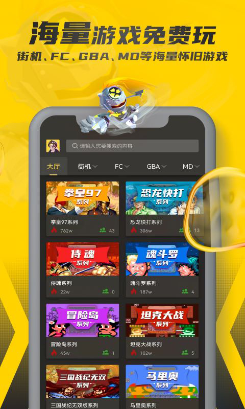 截图1